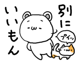 Shobon Bear2 sticker #5009651