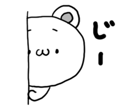 Shobon Bear2 sticker #5009653