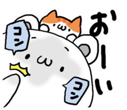 Shobon Bear2 sticker #5009656