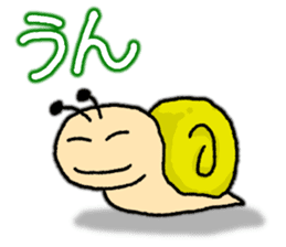 Snail's happy sticker4 sticker #5009706