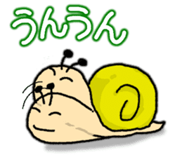 Snail's happy sticker4 sticker #5009707