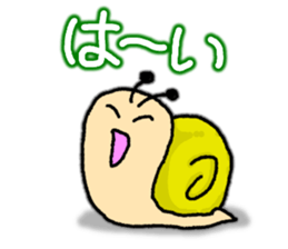 Snail's happy sticker4 sticker #5009710
