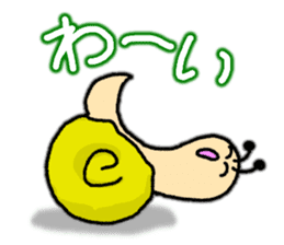 Snail's happy sticker4 sticker #5009711