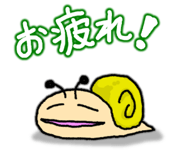 Snail's happy sticker4 sticker #5009718