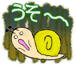 Snail's happy sticker4 sticker #5009728