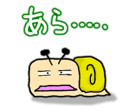 Snail's happy sticker4 sticker #5009729