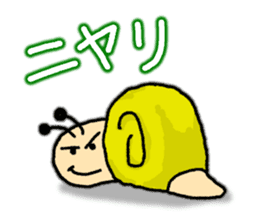 Snail's happy sticker4 sticker #5009731
