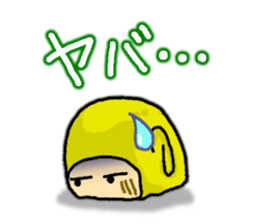 Snail's happy sticker4 sticker #5009733