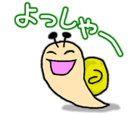 Snail's happy sticker4 sticker #5009736
