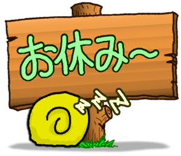 Snail's happy sticker4 sticker #5009740