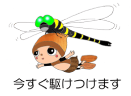 Donguru sticker #5009782