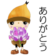 Donguru sticker #5009785