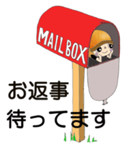 Donguru sticker #5009786