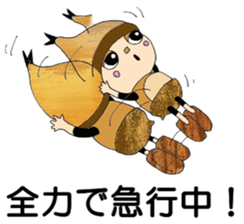 Donguru sticker #5009787