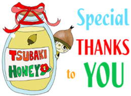 Donguru sticker #5009788