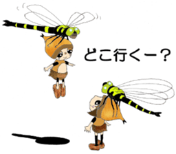 Donguru sticker #5009789