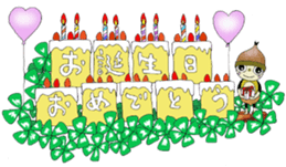 Donguru sticker #5009793