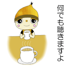 Donguru sticker #5009794