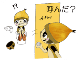 Donguru sticker #5009802