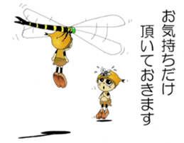 Donguru sticker #5009803