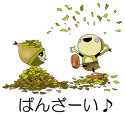 Donguru sticker #5009813