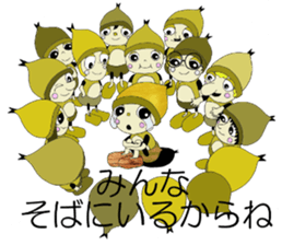 Donguru sticker #5009814