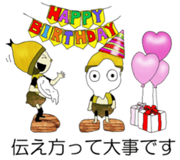 Donguru sticker #5009816