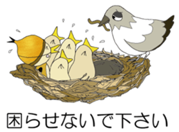 Donguru sticker #5009817