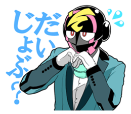 123Q!sotaikun sticker #5009868