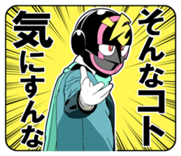 123Q!sotaikun sticker #5009881