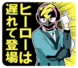 123Q!sotaikun sticker #5009882