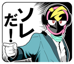 123Q!sotaikun sticker #5009883