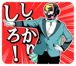 123Q!sotaikun sticker #5009884