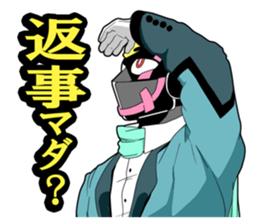 123Q!sotaikun sticker #5009886
