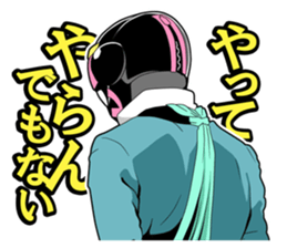 123Q!sotaikun sticker #5009888