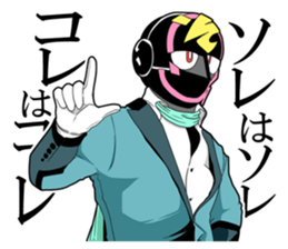123Q!sotaikun sticker #5009890