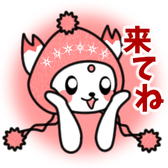 TEMCORON -Rendezvous version-