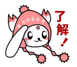 TEMCORON -Rendezvous version- sticker #5010302