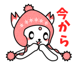 TEMCORON -Rendezvous version- sticker #5010303