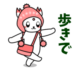 TEMCORON -Rendezvous version- sticker #5010304