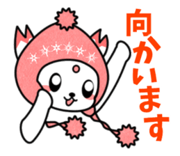 TEMCORON -Rendezvous version- sticker #5010305