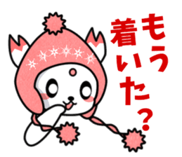 TEMCORON -Rendezvous version- sticker #5010306