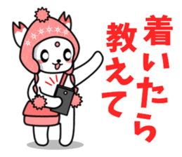 TEMCORON -Rendezvous version- sticker #5010307