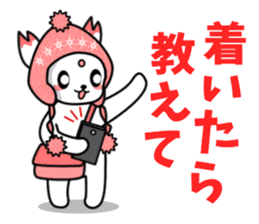 TEMCORON -Rendezvous version- sticker #5010307