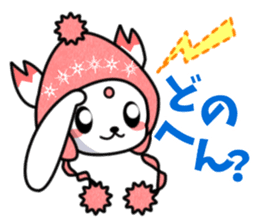 TEMCORON -Rendezvous version- sticker #5010308