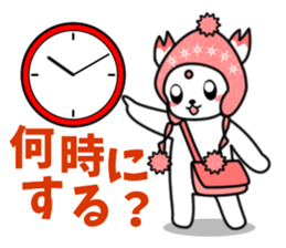 TEMCORON -Rendezvous version- sticker #5010310