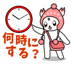 TEMCORON -Rendezvous version- sticker #5010310