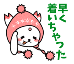 TEMCORON -Rendezvous version- sticker #5010312