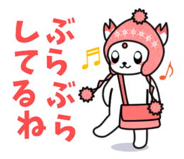 TEMCORON -Rendezvous version- sticker #5010313