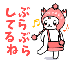 TEMCORON -Rendezvous version- sticker #5010313